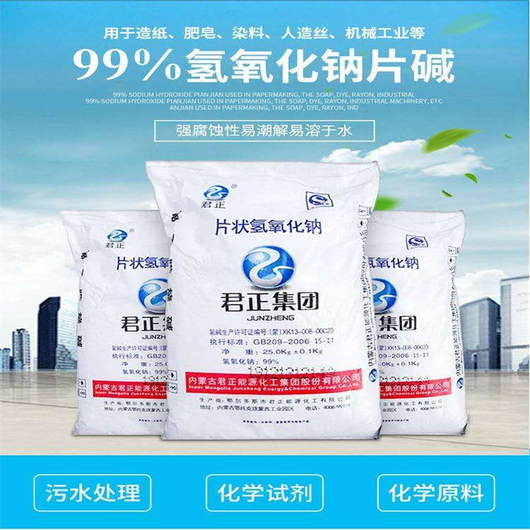 日逼网址